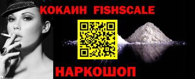 метадон Краснознаменск