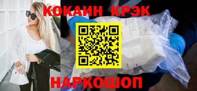 метадон Краснознаменск