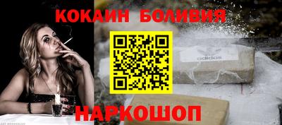 стафф Краснодар