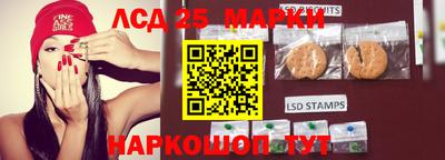 метадон Краснознаменск