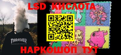 метадон Краснознаменск