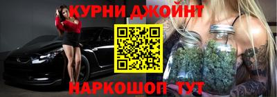 метадон Краснознаменск