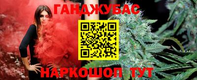 метадон Краснознаменск