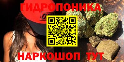 метадон Краснознаменск