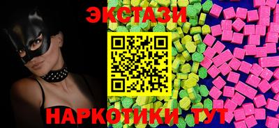 метадон Краснознаменск