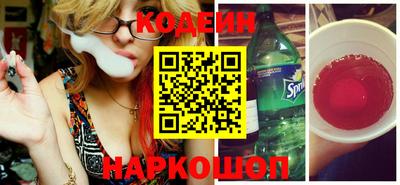 метадон Краснознаменск
