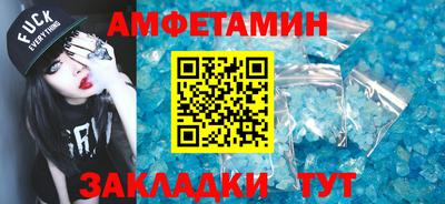 метадон Краснознаменск