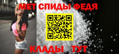 метадон Краснознаменск