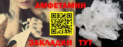 метадон Краснознаменск