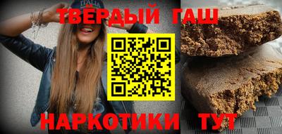 метадон Краснознаменск
